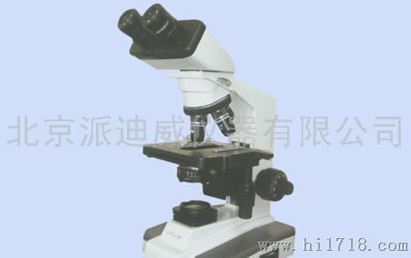 生物显微镜SW-CN15T31