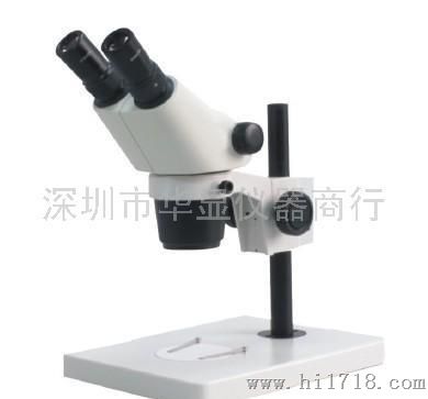 EOC华显光学SMA-161SMZ-161连续变倍体视显微镜