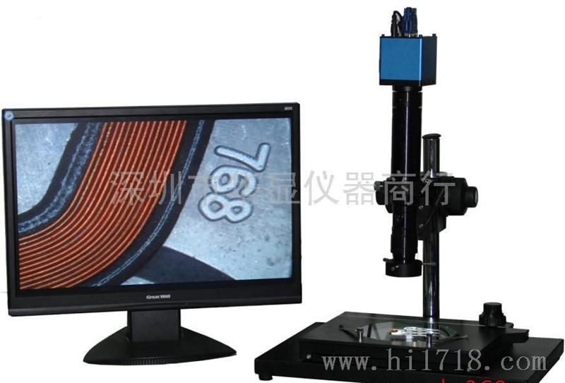 E-6010高清视频显微镜