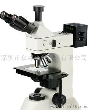 深圳明暗场金相显微镜
