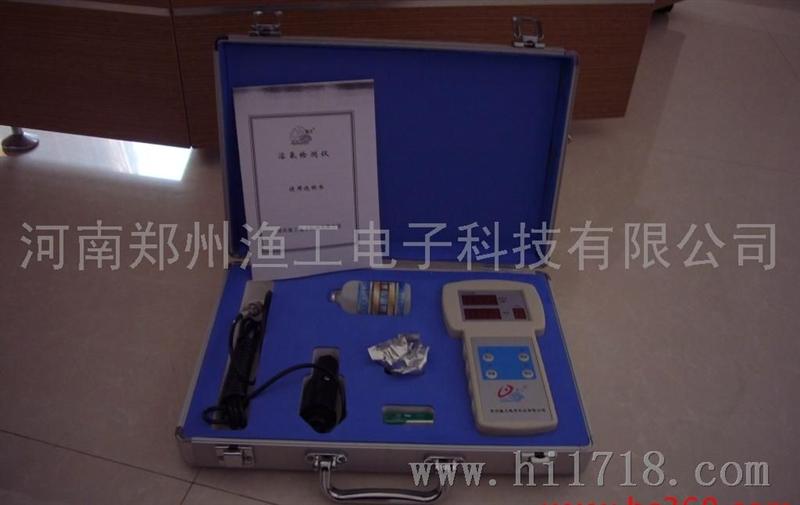 渔工牌YG-001便携式水质分析仪