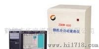 华宇煤质仪器 ZDHW-600型微机全自动量热仪 量热仪 定硫仪 水分测定仪