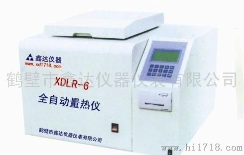 鑫达XDLR-6煤炭化验设备 全自动量热仪