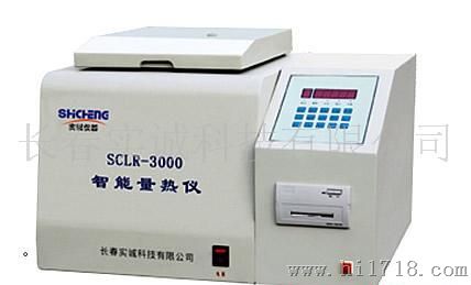 SCLR-3000智能量热仪
