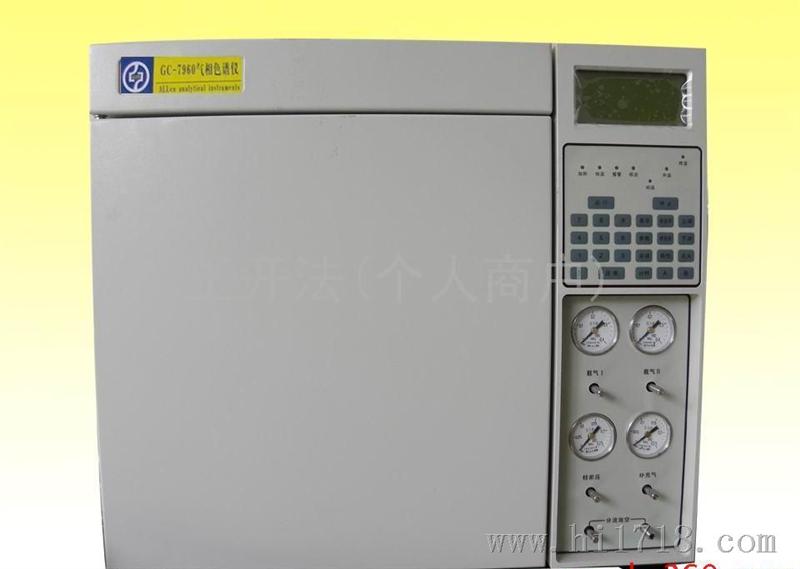 GC-7960气相色谱仪、分析仪器