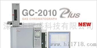 GC-2010Plus气相色谱仪