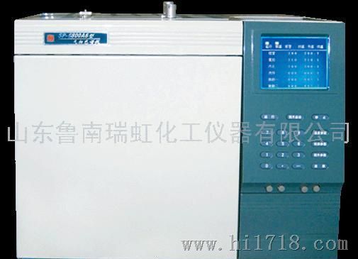 沈阳气相色谱仪SP—6800A6型