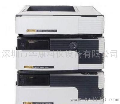 深圳华康高效液相色谱系统L-3000