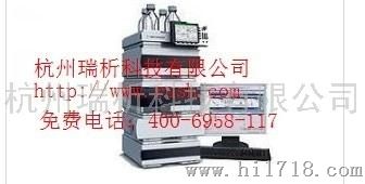 杭州瑞析科技安捷伦1260液相色谱仪