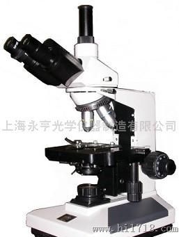 XSP-8CA生物显微镜-上海永亨光学仪器制造有