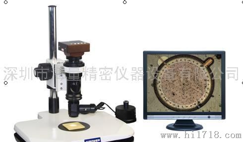 高倍数码显微镜、高分辨率显微镜HDM-600
