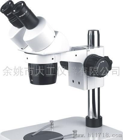 宁波地区厂家热销两档变倍双目体视显微镜