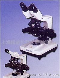 生物显微镜BM-6双目 BM-24单目