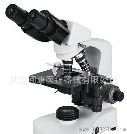 N-117M三目显微镜