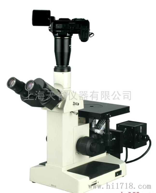 高品质金相显微镜