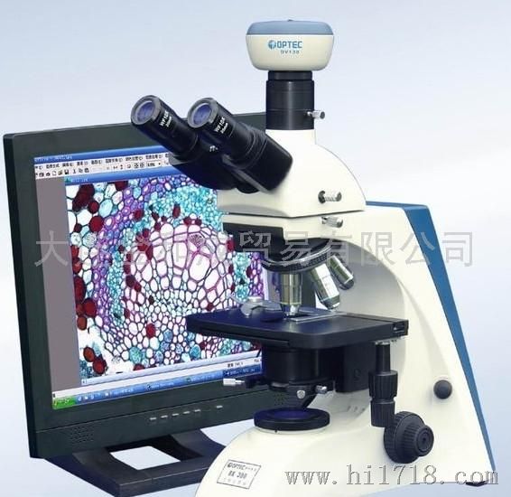 奥特OPTECBK5000大连批发显微镜BK5000