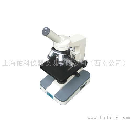 NEW显微镜XSP-3CA