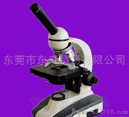 虎门东森上海光学厂生物显微镜XSP-3C（单目）