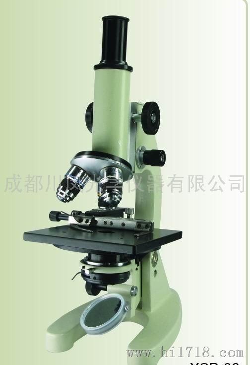显微镜XSP-03（生物显微镜）