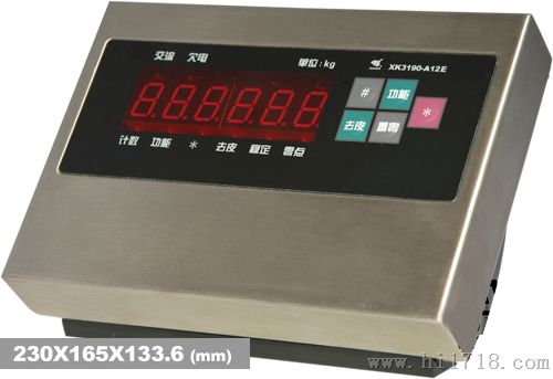 XK3190-M1汽车衡仪表