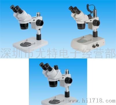 舜宇USB显微镜ST60-24B2