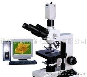 上海谦科相衬显微镜CPH-300 相差显微镜