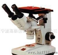 西光4*B金相显微镜