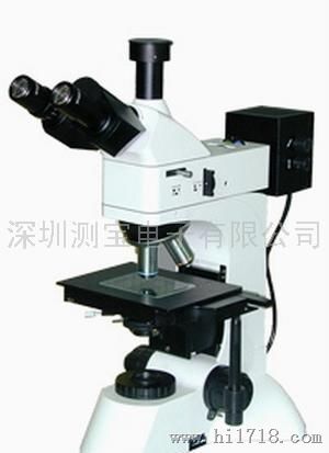 显微镜 无限远金相显微镜 光学显微镜