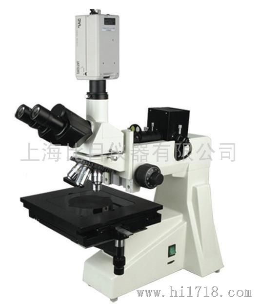 上海比目大平台金相显微镜BMM-77上海比目金相显微镜