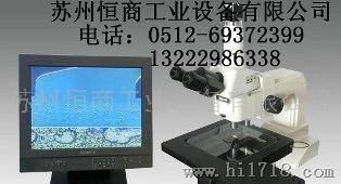 尼康NikonMKL800C盐城尼康显微镜