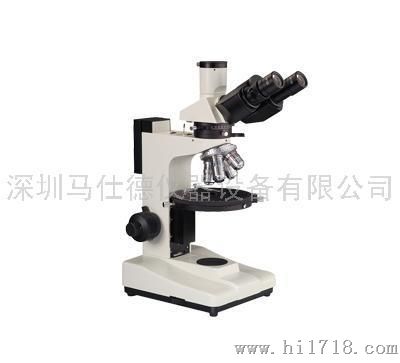 马仕德MA6002反射偏光显微镜