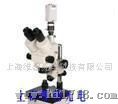 上海维翰三目检测显微镜，检测，显微镜