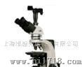 上海维翰偏光显微镜，偏光，显微镜