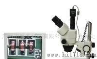 北京数码体视显微镜