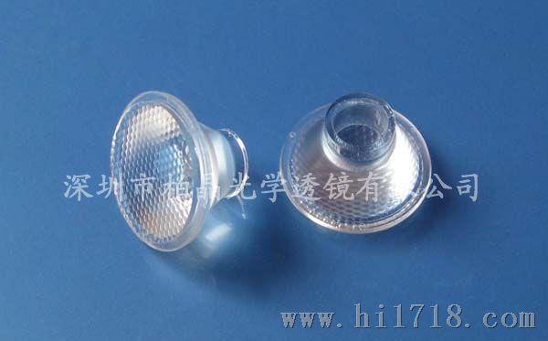 LED透镜CREE专用50度珠面