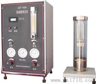 氧指数测定仪 保温材料氧指数测定仪