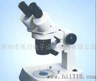 XTJ-4900显微镜