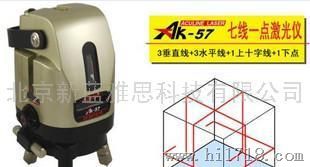 福骏AK-57七线一点激光投线仪，激光水平仪，标线仪