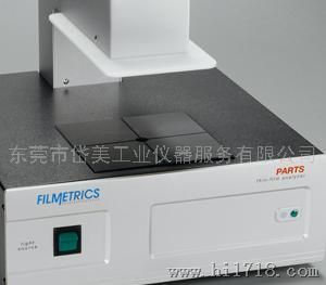 Filmetrics膜厚度测量仪