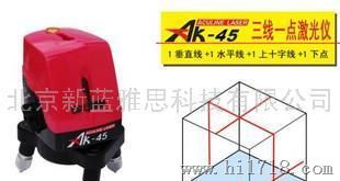 福骏红外激光标线仪AK45