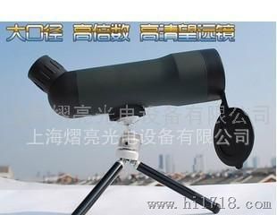 Bushenll 博士能望远镜 20X50 大口径 高倍 单筒望远镜 观景镜