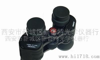 10X50熊猫望远镜