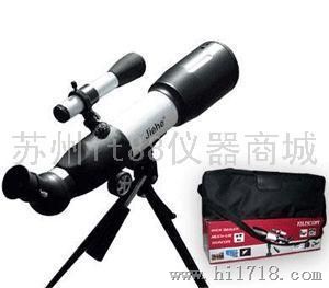 JIEHE 观景天文两用望远镜35050CF