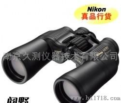 日本尼康Nikon阅野ST系列 12*50C双筒望远镜