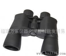 漳州望远镜10X50