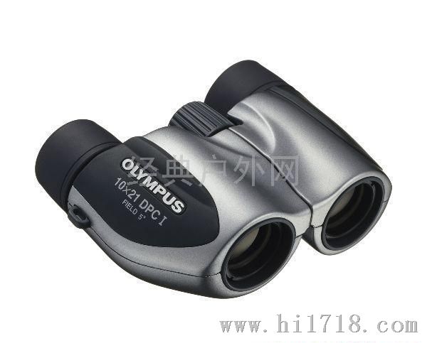 奥林巴斯轻巧望远镜 olympus 10x21 DPC I 经典户外网