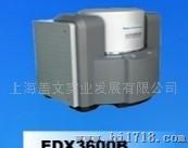 能量色散X射线荧光EDX3600B光谱仪系列光谱仪