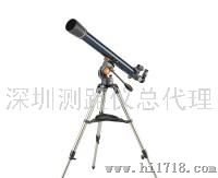 星特朗70AZ天文望远镜/深圳望远镜专卖店