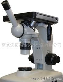 MC006南京沃拓仪器显微镜