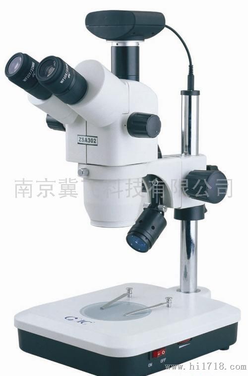 同轴光照明的体视显微镜长工作距离WD=129.5MM